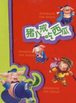 久久精品久久久久久久久人